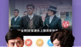 说唱模特爆料视频大全下载,热门瞬间尽收眼底