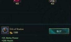 英雄联盟pbe最新爆料,英雄联盟即将迎来重大更新与改动