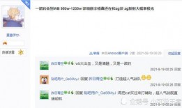 爆料九月份大事件视频播放,视频播放背后的热点风云