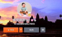 平安女员工爆料视频播放,揭露职场真相与挑战