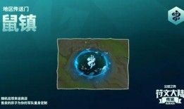 s9.5爆料最新,揭秘全新游戏内容与玩法革新